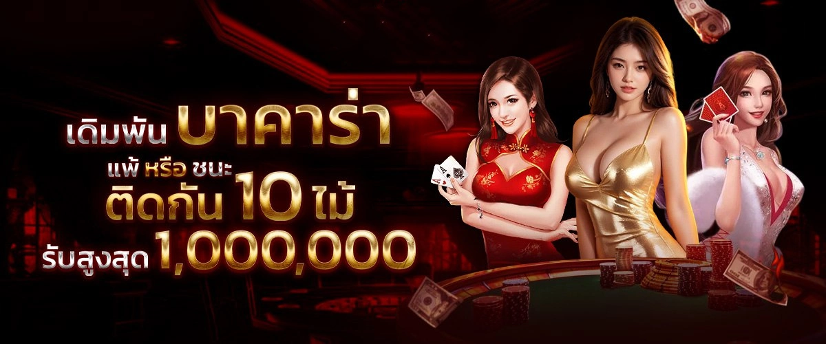สล็อต ออนไลน์ ทดลอง เล่น ฟรี